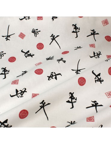 Coupon coton imprimé motifs chinois 50 x 50 cm blanc noir