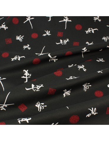 Coupon coton imprimé motifs chinois 50 x 50 cm noir blanc