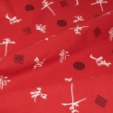 Tissu coton imprimé motifs chinois rouge blanc Tissu coton imprimé motifs chinois rouge blanc
