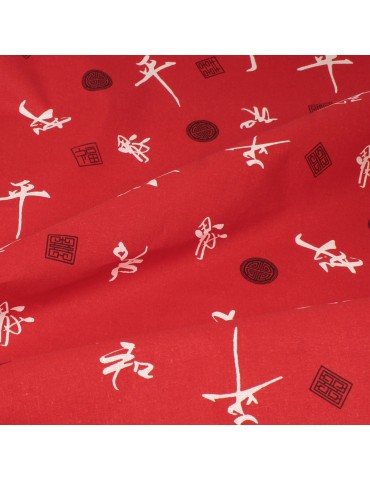 Coupon coton imprimé motifs chinois 50 x 150 cm rouge blanc