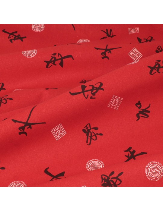 Coupon coton imprimé motifs chinois 300 x 150 cm rouge noir